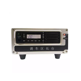 調(diào)車(chē)燈顯固定臺(tái)