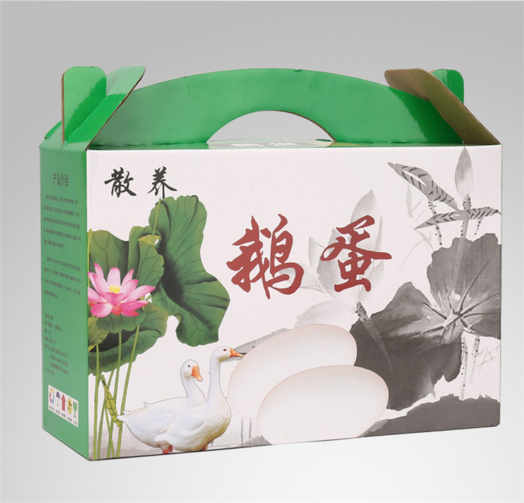 彩盒印刷-------英利印刷給予您完美的產(chǎn)品