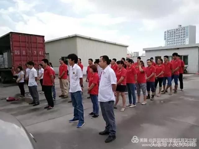 你所需要知道的：關于制造業(yè)的事